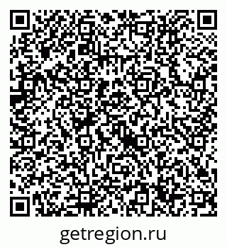 79632714659