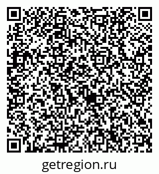 79632714665