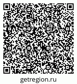 79632714683