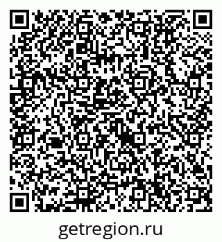 79632714685