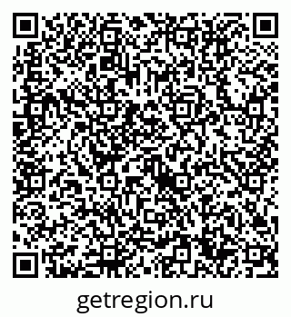 79632714718