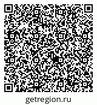 79632714719