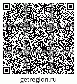 79632714721