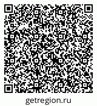 79632714732
