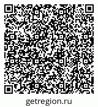 79632714733