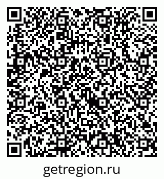 79632714737