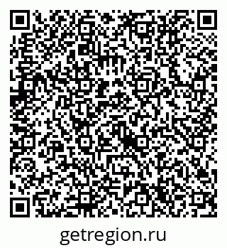 79632714743