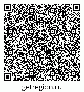 79632714746