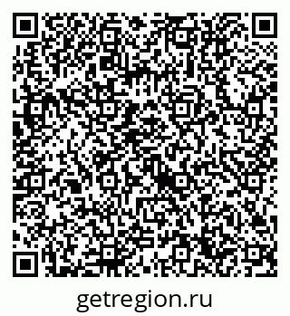 79632714770