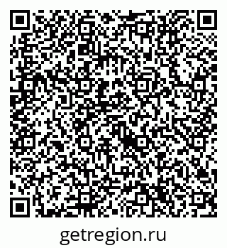 79632714777
