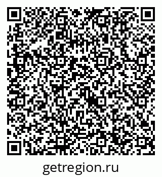 79632714780