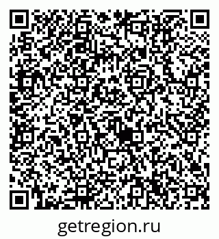 79632714785