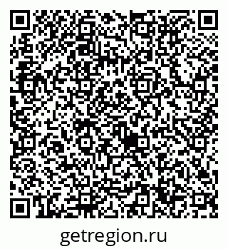 79632714799