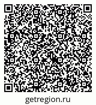 79632714800