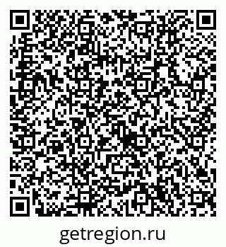 79632714837