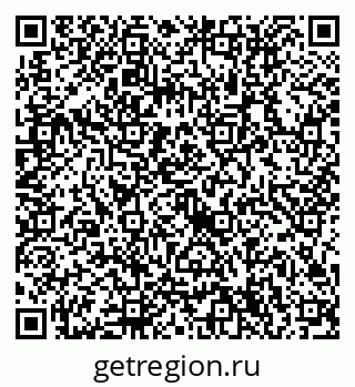 79632714857