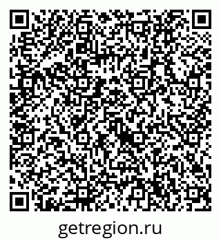 79632714865