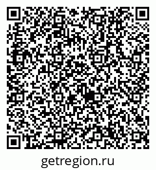 79632714866