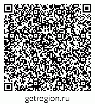 79632714867