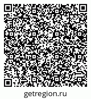 79632714869