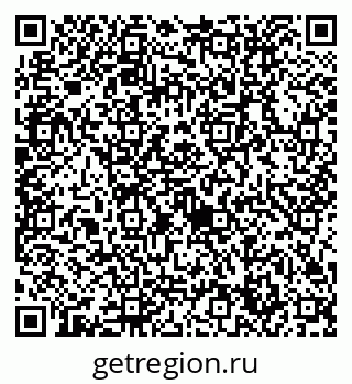 79632714870