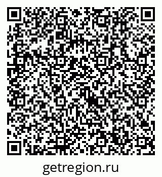79632714872