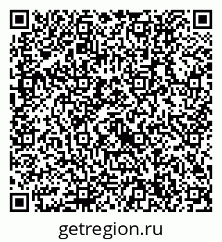 79632714874