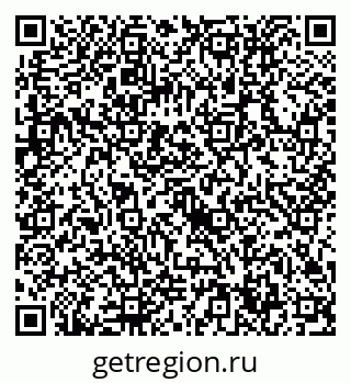 79632714879