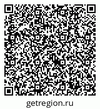 79632714888