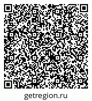 79632714896