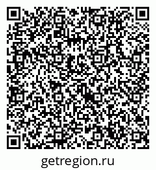 79632714912