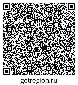 79632714913