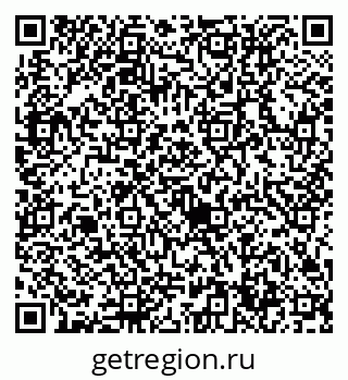 79632714919