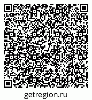 79632714921