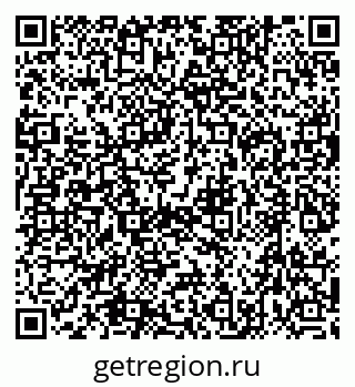 79632714922