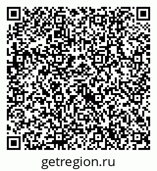 79632714923