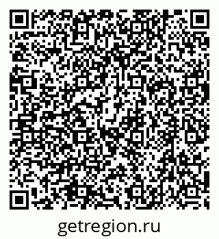 79632714924