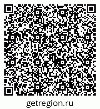79632714927