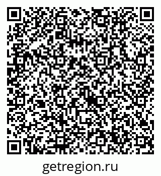 79632714932