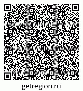 79632714934