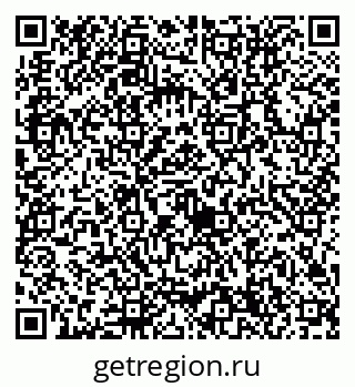 79632714936
