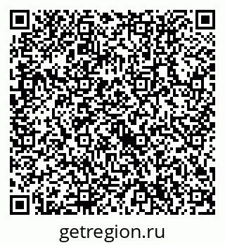 79632714937