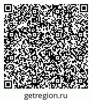 79632714938
