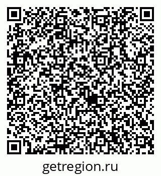 79632714967