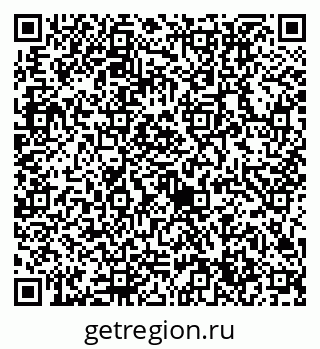 79632714981