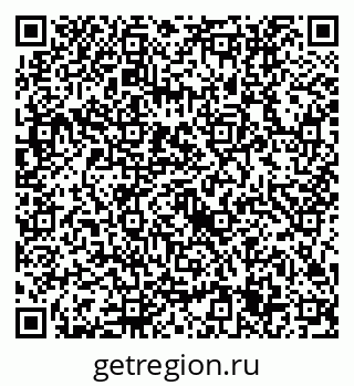 79632715069