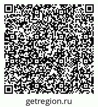 79632715120
