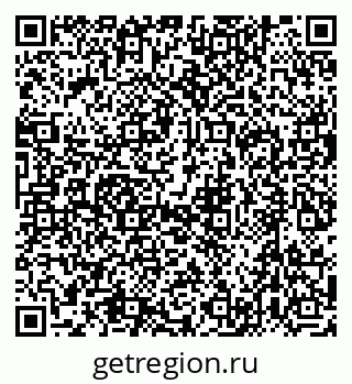 79632715121