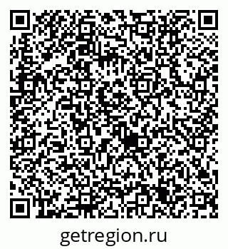 79632715122