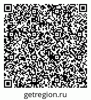 79632715124